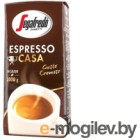    Segafredo Espresso Casa / 200.001.075 (1)