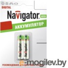  Navigator  NHR-2100-HR6-BP2 / 94463