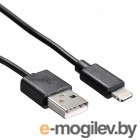  Buro USB-IP-1.2B2A USB (m)-Lightning (m) 1.2 