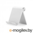 UGREEN Adjustable Portable Stand Multi-Angle LP106 (White) (30285)