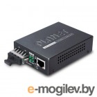  Planet GT-802 10/100/1000Base-T to 1000Base-SX Gigabit Converter