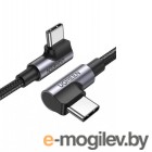 UGREEN Angled USB-C M/M Cable Aluminium Shell with Braided 1m US335 (Black) (70696)