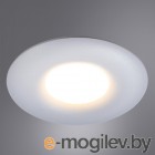   Arte Lamp Fulu A2169PL-1WH