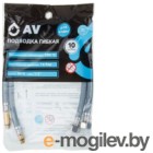   AV Engineering AVE218100