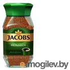   Jacobs Monarch (190)