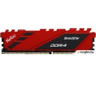   DDR 4 DIMM 16Gb PC25600, 3200Mhz, Netac Shadow NTSDD4P32SP-16R   C16 Red,  