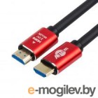  HDMI Cablexpert CCF2-HDMI4-20M, 20, v1.4, 19M/19M, , ., , 2  , 