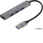  USB 3.0 -->USB3.0+3 USB2.0, Aluminum Shell, 0.2 Telecom <TA308U>