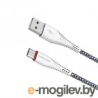    . Borofone BX25 Powerful USB - Lightning 3A 1m White 6931474703460