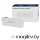 Xiaomi Yeelight Sensor Drawer Light 1 White YLCTD001