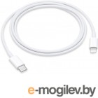  Apple USB-C to Lightning Cable (1 m) MM0A3ZM/A