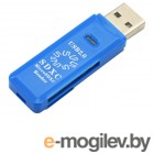 - 5bites USB 2.0 / SD / TF / USB Plug RE2-100BL