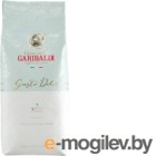    Garibaldi Gusto Dolce / 150054 (1)
