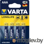   Varta Longlife 4 AAA LR03 / 04103113412 (2)