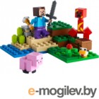  Lego Minecraft   21177