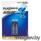   AAA Pleomax LR03-2BL,  2  C0008045
