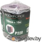  RockForce RF-FB4220C