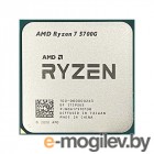  AMD Ryzen 7 5700G (oem)