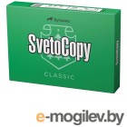 SvetoCopy Classic 3 80g/m2 500 
