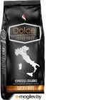    Dolce Aroma Gusto Forte (1)