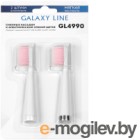      Galaxy Line GL 4990 