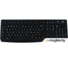 Клавиатура Logitech K120 / 920-002522