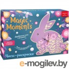    Magic Moments -  / cl-9