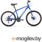 Велосипед Forward Hardi 26 2.0 D 2022 / RBK22FW26697 (17, синий/бежевый)