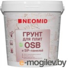  Neomid   OSB (1)