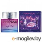   Brocard Pink Taxi Night Club for Women (50)