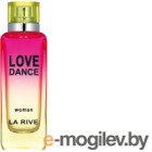   La Rive Love Dance (90)