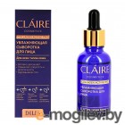    Claire Collagen Active Pro  (30)