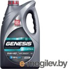    Genesis Armortech Diesel 5W40 / 3149129 (4)