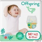 -  Offspring M 6-11  / OF02MFRT (42)