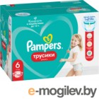 -  Pampers Pants 6 Extra Large (136)