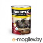  Farbitex -021 (10, )