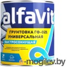  Alfavit -021 (20, -)
