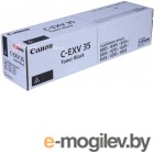 - C-EXV 35   CANON IR ADV 8285/8295 PRO