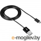 CANYON UM-1 Micro USB cable, 1M, White, 15*8.2*1000mm, 0.018kg, S