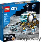  Lego CITY  60348