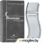   Arno Sorel Shaman Platinum Man (100)