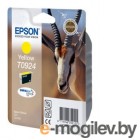  Epson C13T10844A10