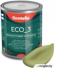  Finntella Eco 3 Wash and Clean Metsa / F-08-1-1-LG84 (900, , )