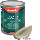  Finntella Eco 3 Wash and Clean Vuori / F-08-1-3-LG67 (2.7,  , )