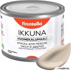  Finntella Ikkuna Ruoko / F-34-1-3-FL090 (2.7, , )