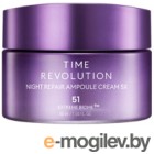    Missha Time Revolution Night Repair Ampoule Cream 5X (50)