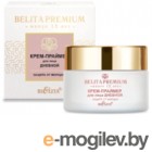    Belita Premium      (50)