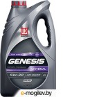    Genesis Universal Diesel 5W30 / 3173872 (4)