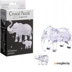 3D- Crystal Puzzle   / 90235