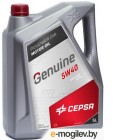   Cepsa Genuine 5W40 / 512543090 (5)